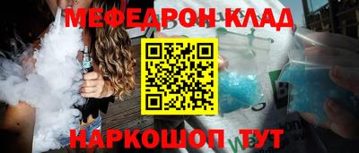 марки lsd Жуковский