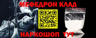 гидра Заволжье