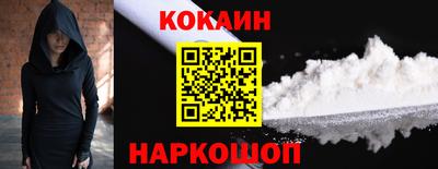гидра Заволжье