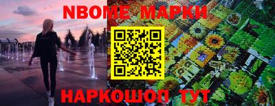 мдпв Заводоуковск
