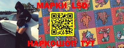мдпв Заводоуковск