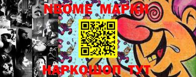 мдпв Заводоуковск
