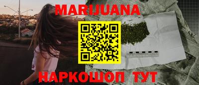 гидра Заволжье