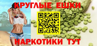 мдпв Заводоуковск