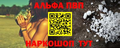 мдпв Заводоуковск