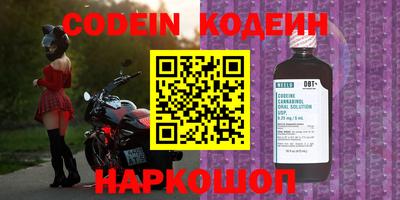 марки lsd Жуковский