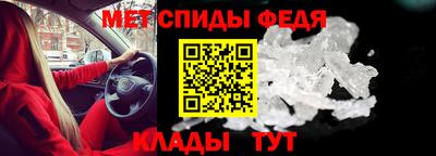 мдпв Заводоуковск
