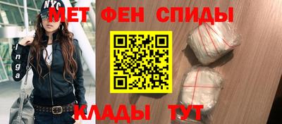 марки lsd Жуковский