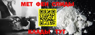 гидра Заволжье