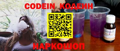 марки lsd Жуковский