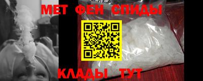 гидра Заволжье