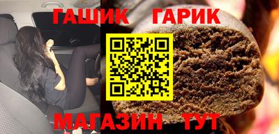 марки lsd Жуковский