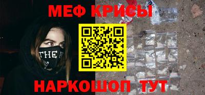 марки lsd Жуковский