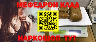 гидра Заволжье